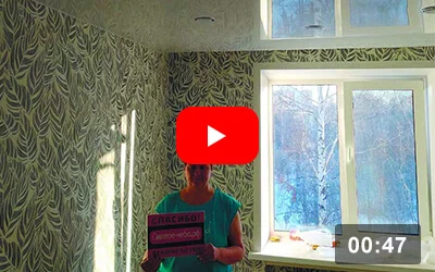 Отзывы Светлое небо 7